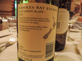 20140422_BrassTavern_33