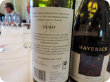 20140624 Quaff (23 of 26)