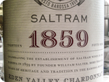 20140722 Quaff (27 of 51)