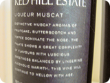 20140826 Quaff (11 of 36)