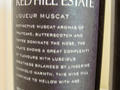 20140826 Quaff (11 of 36)