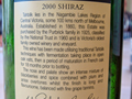20140826 Quaff (26 of 36)