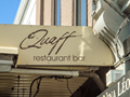 20140826 Quaff (2 of 36)